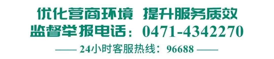 如何制定智能篮球训练计划_2